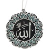 image:imageModefa Turkish Islamic Ottoman DoubleSided Allah Muhammad Star Shaped Car Rear View Mirror Hanger Medallion Pendant Accessory SilverRedWhiteTurquoise