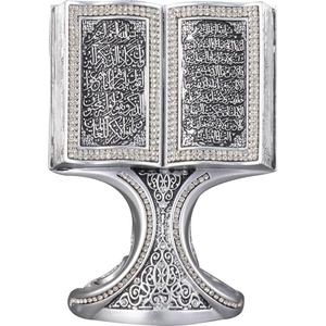 image:imageModefa Islamic Decor  Eid Gifts for Women  Muslim Decorations for Home Islamic Art  Islamic Table Decor Showpiece Quran Open Book AllahMuhammad  Silver MediumAyatul Kursi Silver