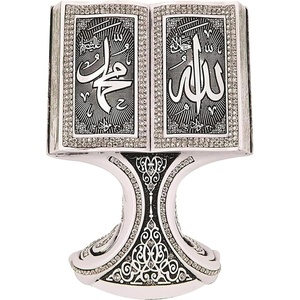 image:imageModefa Islamic Decor  Eid Gifts for Women  Muslim Decorations for Home Islamic Art  Islamic Table Decor Showpiece Quran Open Book AllahMuhammad  Silver MediumAllahMuhammad  White