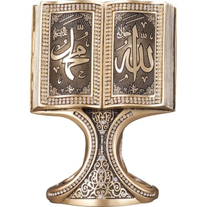 image:imageModefa Islamic Decor  Eid Gifts for Women  Muslim Decorations for Home Islamic Art  Islamic Table Decor Showpiece Quran Open Book AllahMuhammad  Silver MediumAllahMuhammad Gold