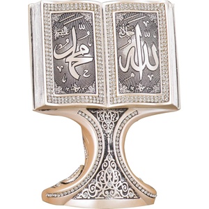 image:imageModefa Islamic Decor  Eid Gifts for Women  Muslim Decorations for Home Islamic Art  Islamic Table Decor Showpiece Quran Open Book AllahMuhammad  Silver MediumAllahMuhammad  Mother of Pearl