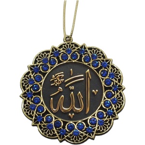 image:imageModefa Turkish Islamic Ottoman DoubleSided Allah Muhammad Star Shaped Car Rear View Mirror Hanger Medallion Pendant Accessory SilverRedGoldBlue