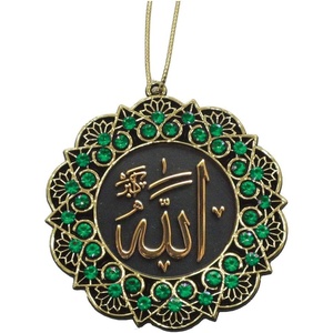 image:imageModefa Turkish Islamic Ottoman DoubleSided Allah Muhammad Star Shaped Car Rear View Mirror Hanger Medallion Pendant Accessory SilverRedGoldGreen