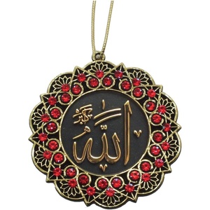 image:imageModefa Turkish Islamic Ottoman DoubleSided Allah Muhammad Star Shaped Car Rear View Mirror Hanger Medallion Pendant Accessory SilverRedGoldRed