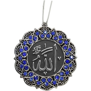 image:imageModefa Turkish Islamic Ottoman DoubleSided Allah Muhammad Star Shaped Car Rear View Mirror Hanger Medallion Pendant Accessory SilverRedSilverBlue