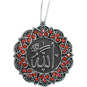 image:imageModefa Turkish Islamic Ottoman DoubleSided Allah Muhammad Star Shaped Car Rear View Mirror Hanger Medallion Pendant Accessory SilverRedSilverRed