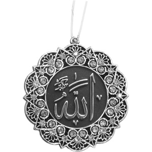 image:imageModefa Turkish Islamic Ottoman DoubleSided Allah Muhammad Star Shaped Car Rear View Mirror Hanger Medallion Pendant Accessory SilverRedSilverWhite