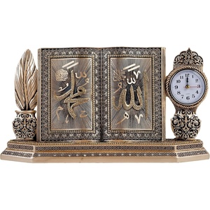 image:imageModefa Turkish Islamic Table Decor  Muslim Islamic Housewarming Ramadan Eid Celebration Gift  Clock and Mushaf Allah Muhammad  Mother of PearlAllah Muhammad  Mother of Pearl