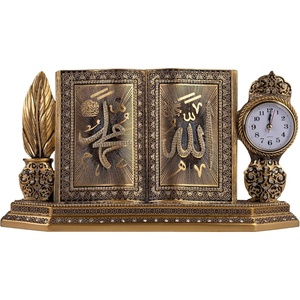 image:imageModefa Turkish Islamic Table Decor  Muslim Islamic Housewarming Ramadan Eid Celebration Gift  Clock and Mushaf Allah Muhammad  Mother of PearlAllah Muhammad  Gold