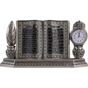 image:imageModefa Turkish Islamic Table Decor  Muslim Islamic Housewarming Ramadan Eid Celebration Gift  Clock and Mushaf Allah Muhammad  Mother of PearlAyatul Kursi  Silver