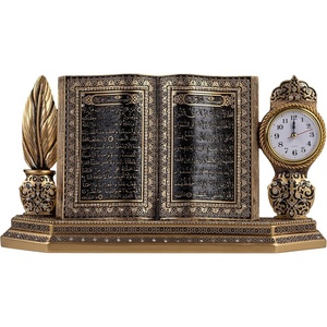 image:imageModefa Turkish Islamic Table Decor  Muslim Islamic Housewarming Ramadan Eid Celebration Gift  Clock and Mushaf Allah Muhammad  Mother of PearlAyatul Kursi  Gold
