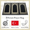image:imageModefa Turkish Islamic Prayer Mat  Wide Chenille Praying Mat  Multi Person Muslim Janamaz Sajada for Family  Large Gathering amp Group Praying Carpet  Selcuk Star 3 Person BlackBlack