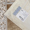 image:imageModefa Wide 4 Person Group Family Islamic Prayer Rug  Luxury Velvet Janamaz Sejadah  Serenity Garden BlueWhiteBeigeGrey  Imam Rug